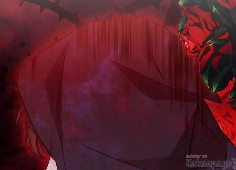 When Villainess Falls in Love Chapter 087