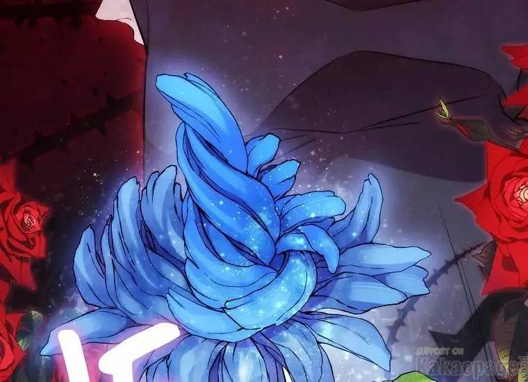 When Villainess Falls in Love Chapter 087