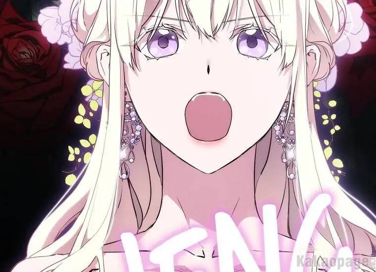 When Villainess Falls in Love Chapter 087