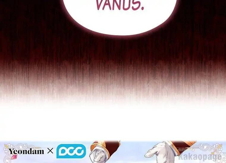 When Villainess Falls in Love Chapter 087