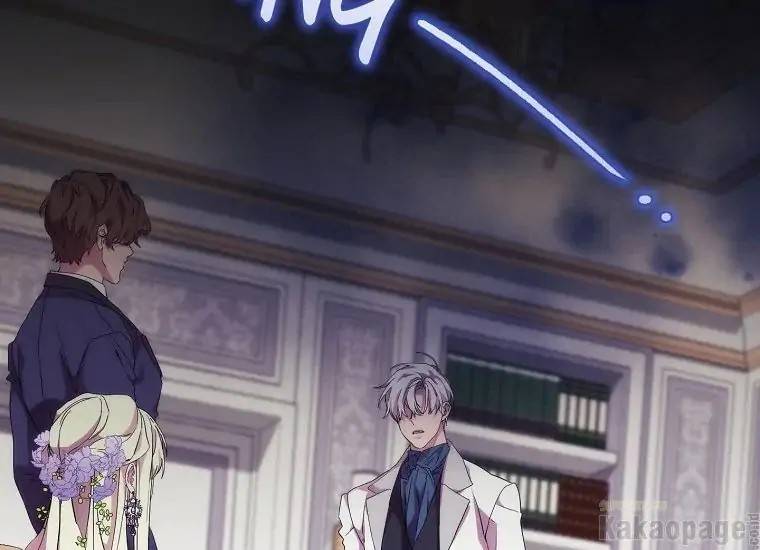 When Villainess Falls in Love Chapter 087
