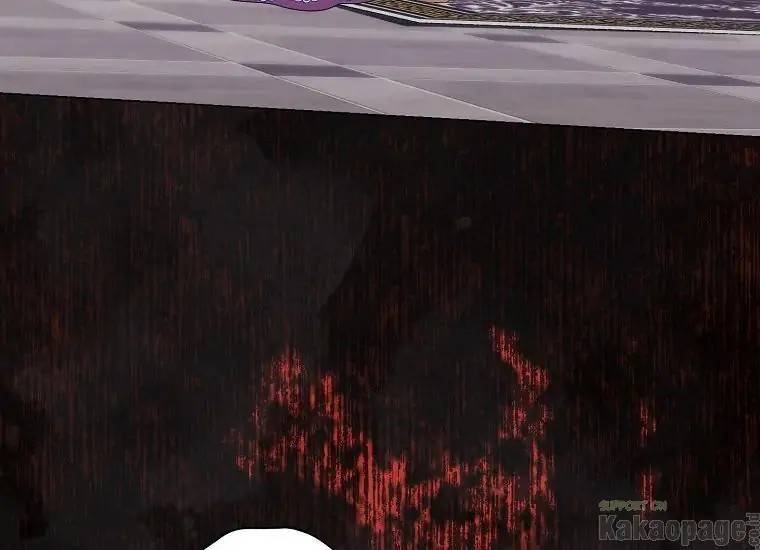 When Villainess Falls in Love Chapter 087