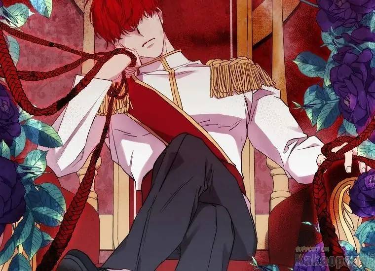 When Villainess Falls in Love Chapter 087