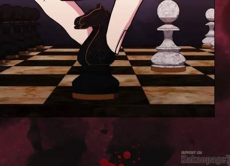 When Villainess Falls in Love Chapter 087