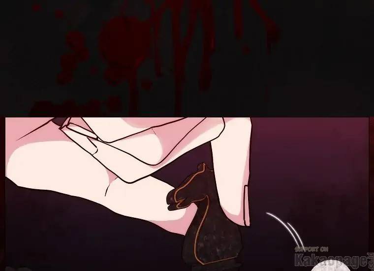 When Villainess Falls in Love Chapter 087