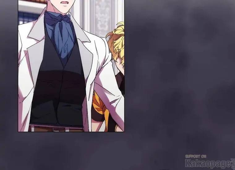 When Villainess Falls in Love Chapter 087