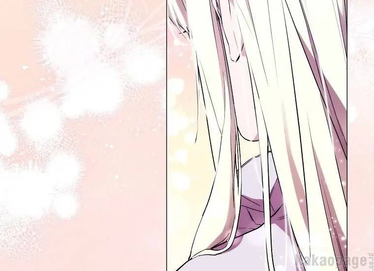 When Villainess Falls in Love Chapter 087