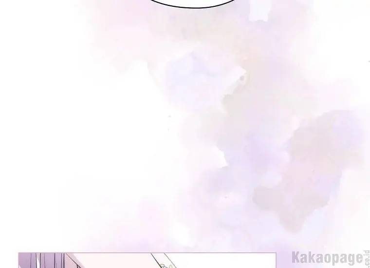 When Villainess Falls in Love Chapter 087