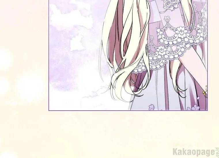 When Villainess Falls in Love Chapter 087