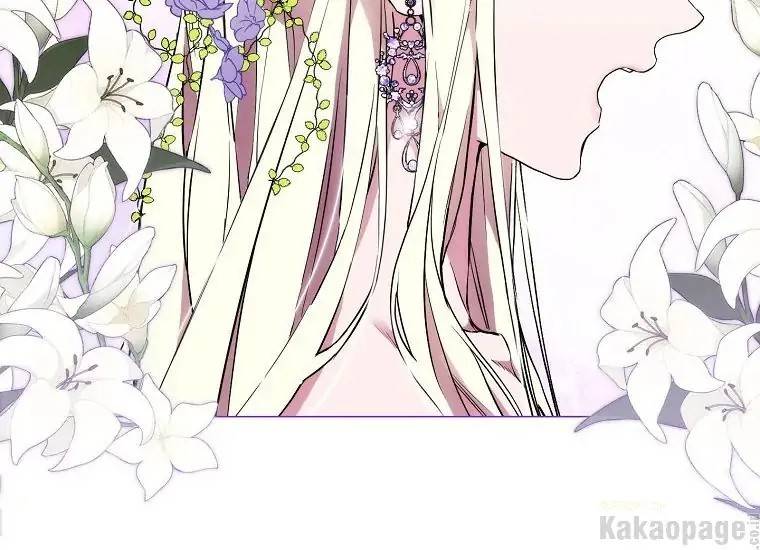 When Villainess Falls in Love Chapter 087
