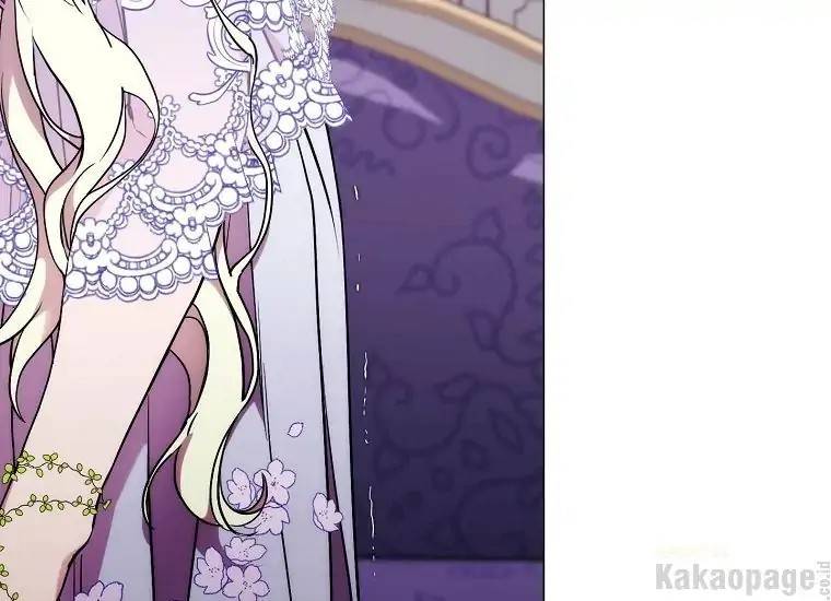 When Villainess Falls in Love Chapter 087