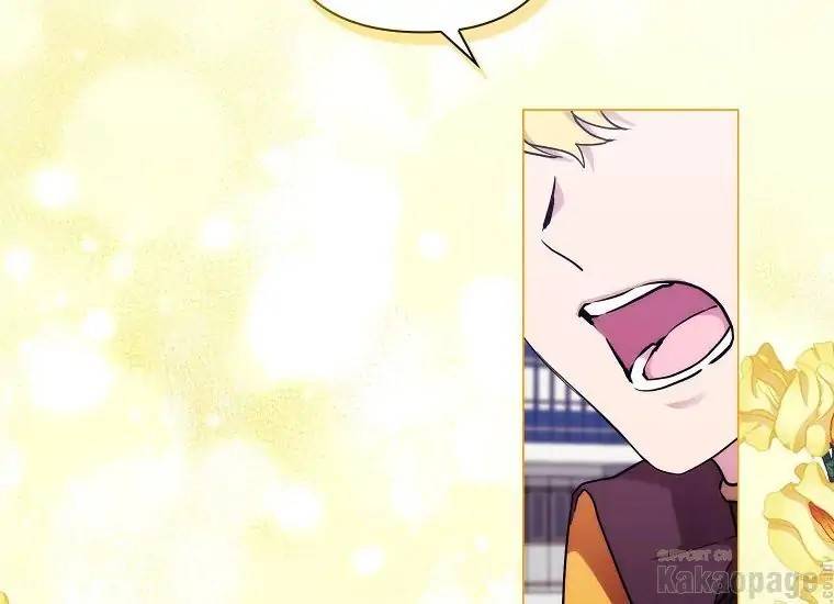 When Villainess Falls in Love Chapter 087