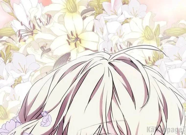 When Villainess Falls in Love Chapter 087