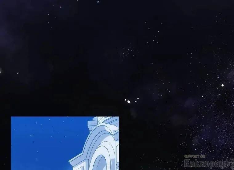 When Villainess Falls in Love Chapter 087