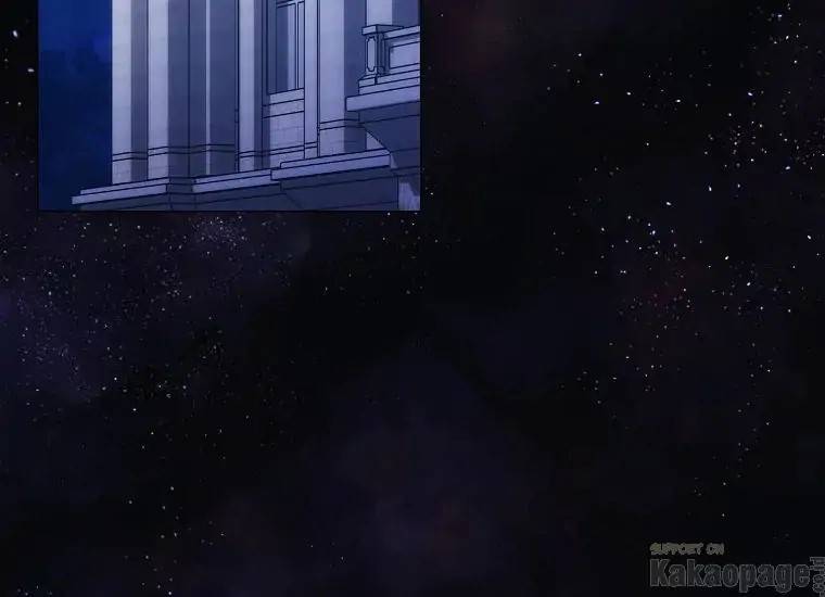 When Villainess Falls in Love Chapter 087