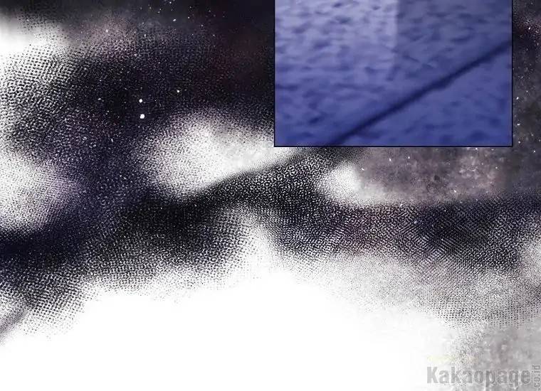 When Villainess Falls in Love Chapter 087