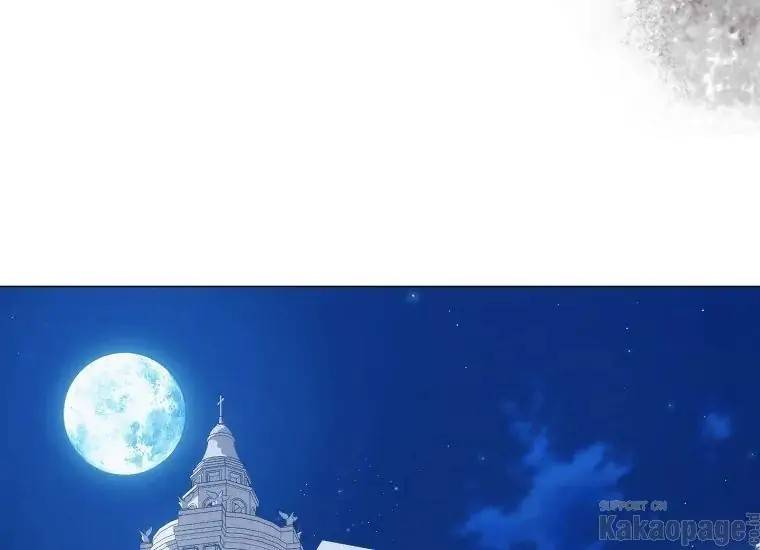 When Villainess Falls in Love Chapter 087
