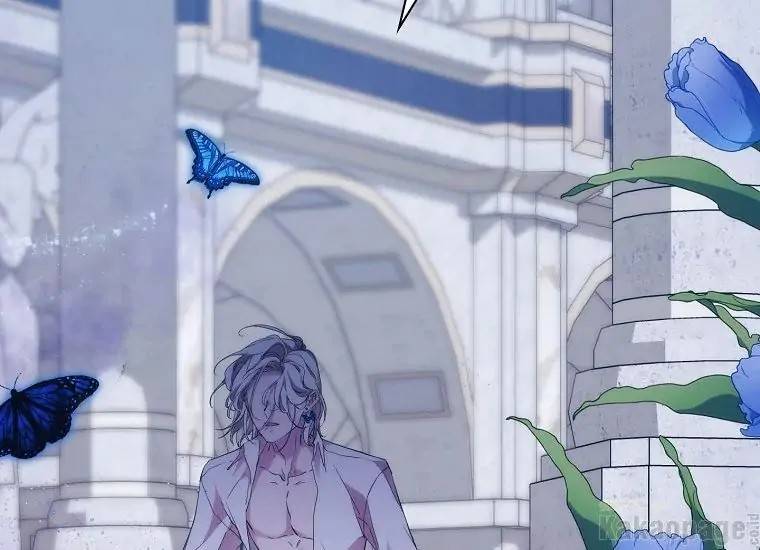 When Villainess Falls in Love Chapter 087