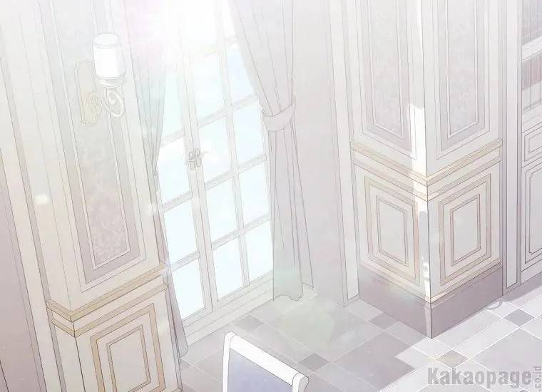 When Villainess Falls in Love Chapter 088