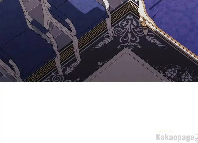 When Villainess Falls in Love Chapter 088