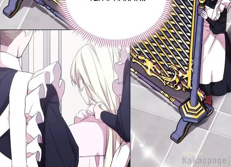When Villainess Falls in Love Chapter 088