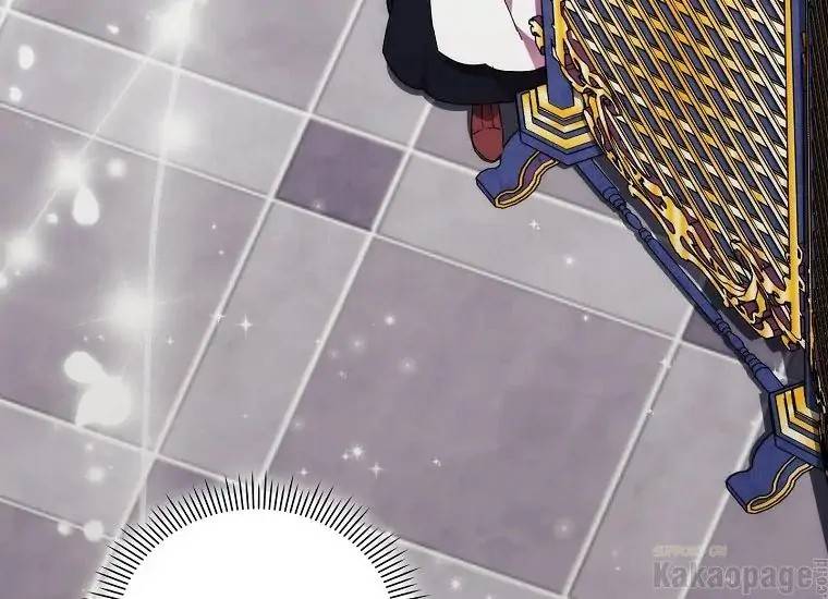 When Villainess Falls in Love Chapter 088