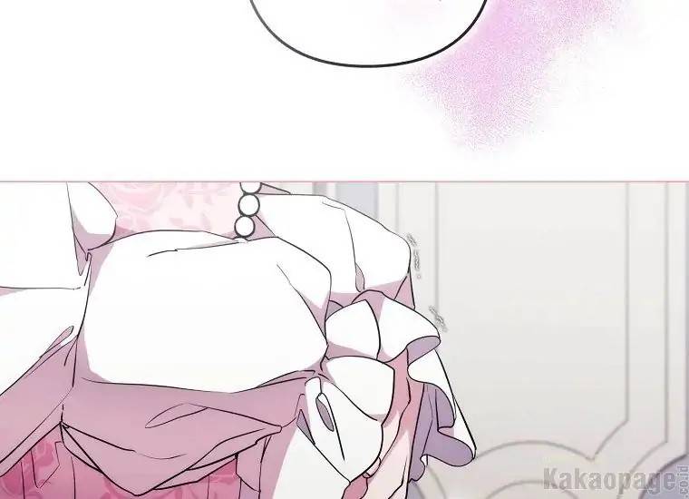 When Villainess Falls in Love Chapter 088