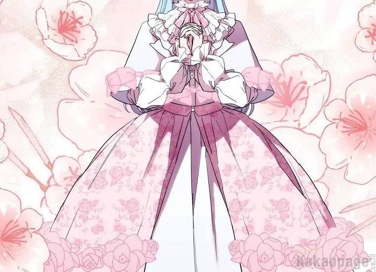 When Villainess Falls in Love Chapter 088