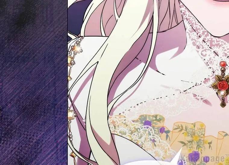 When Villainess Falls in Love Chapter 088