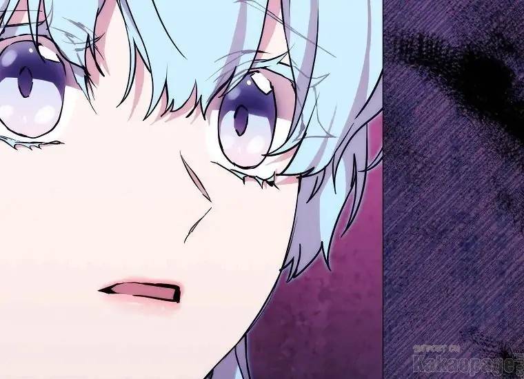 When Villainess Falls in Love Chapter 088