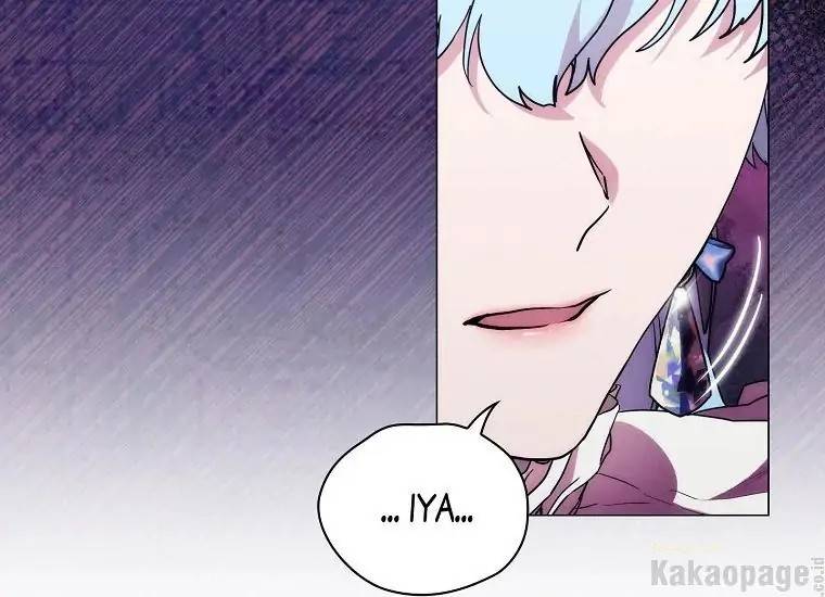 When Villainess Falls in Love Chapter 088