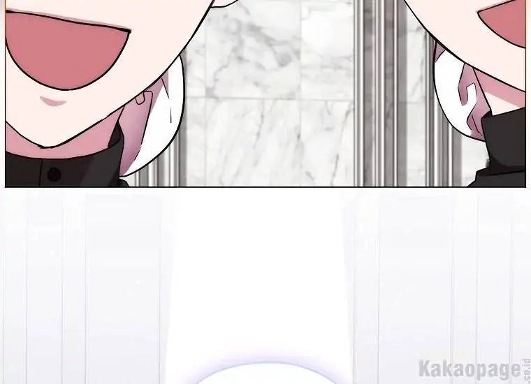 When Villainess Falls in Love Chapter 088