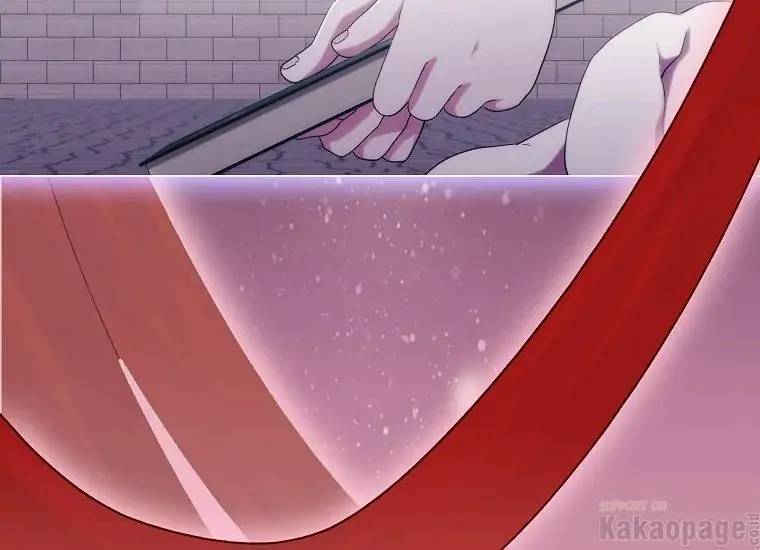 When Villainess Falls in Love Chapter 088