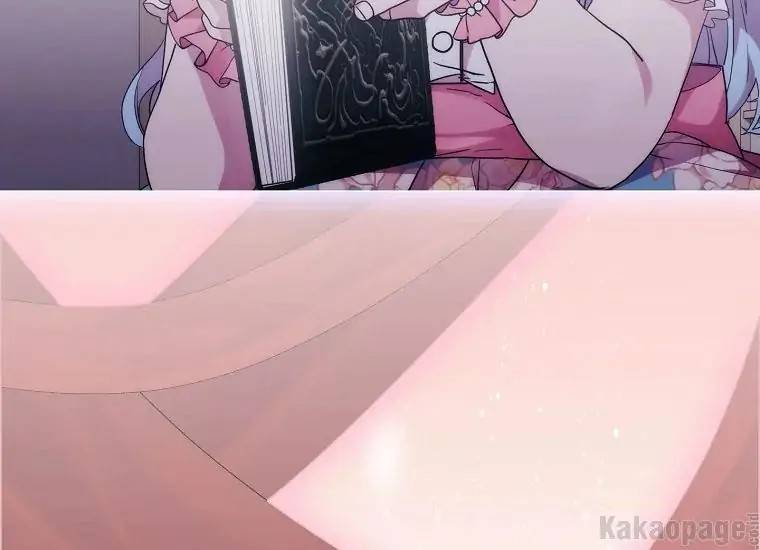 When Villainess Falls in Love Chapter 088