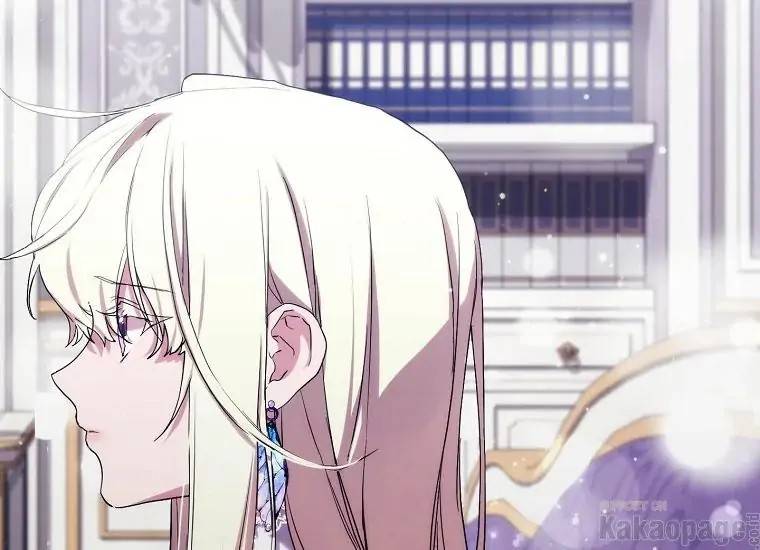 When Villainess Falls in Love Chapter 088