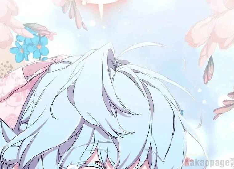 When Villainess Falls in Love Chapter 088