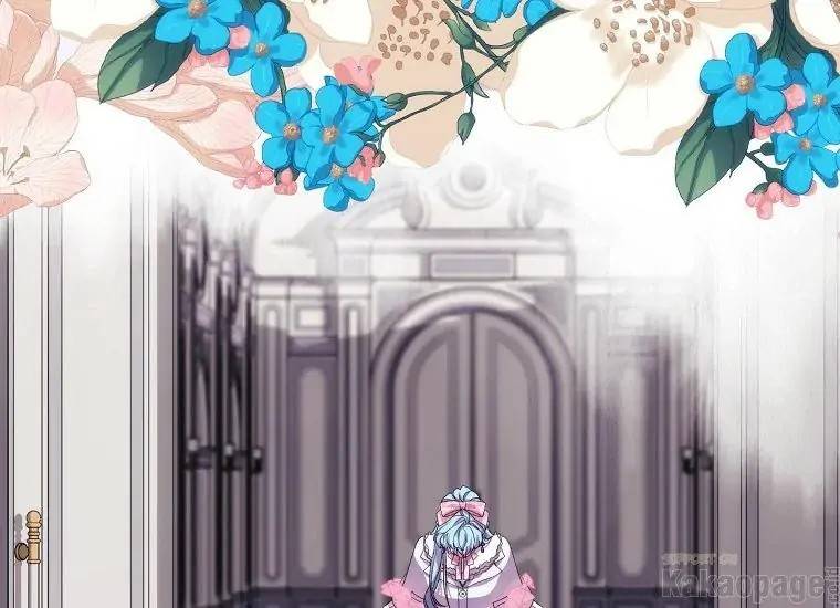 When Villainess Falls in Love Chapter 088