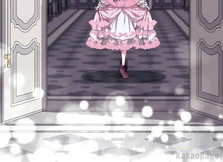 When Villainess Falls in Love Chapter 088