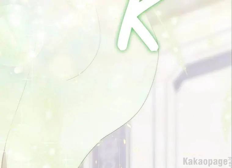 When Villainess Falls in Love Chapter 088