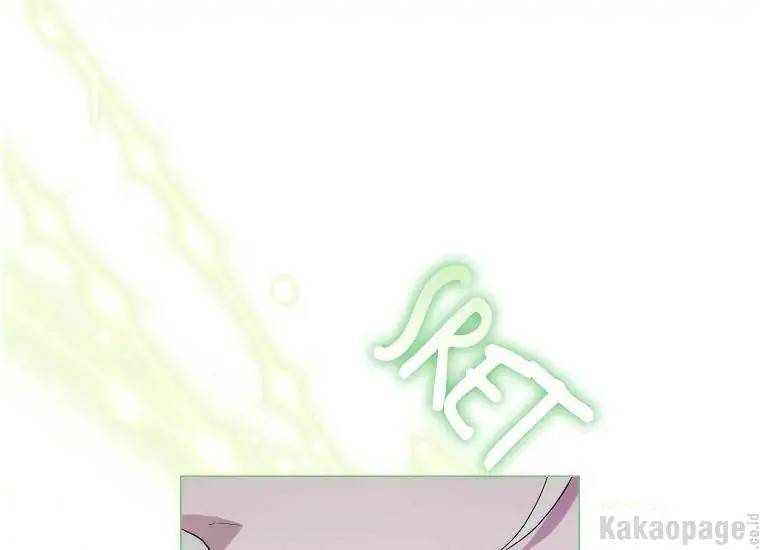 When Villainess Falls in Love Chapter 088