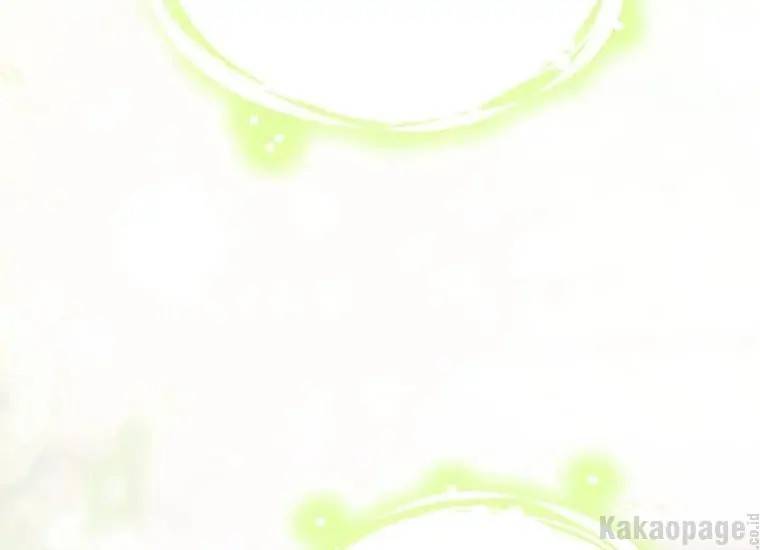 When Villainess Falls in Love Chapter 088
