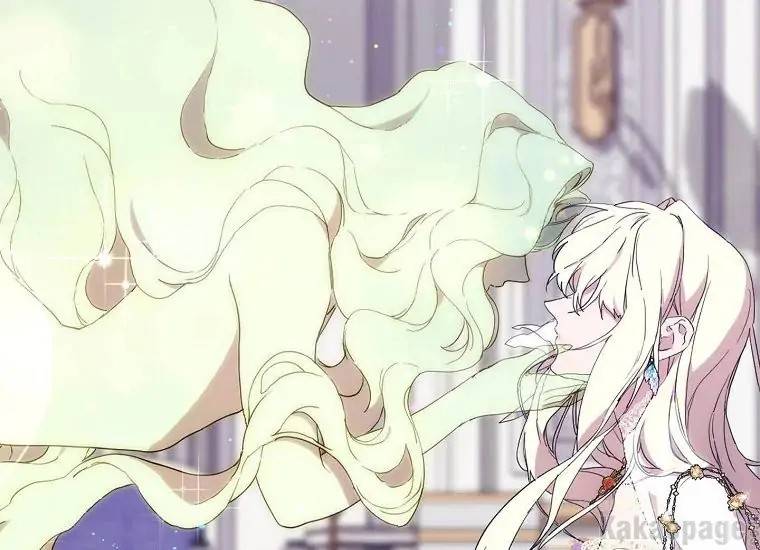 When Villainess Falls in Love Chapter 088