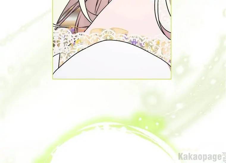 When Villainess Falls in Love Chapter 089
