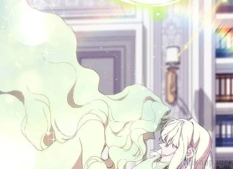 When Villainess Falls in Love Chapter 089