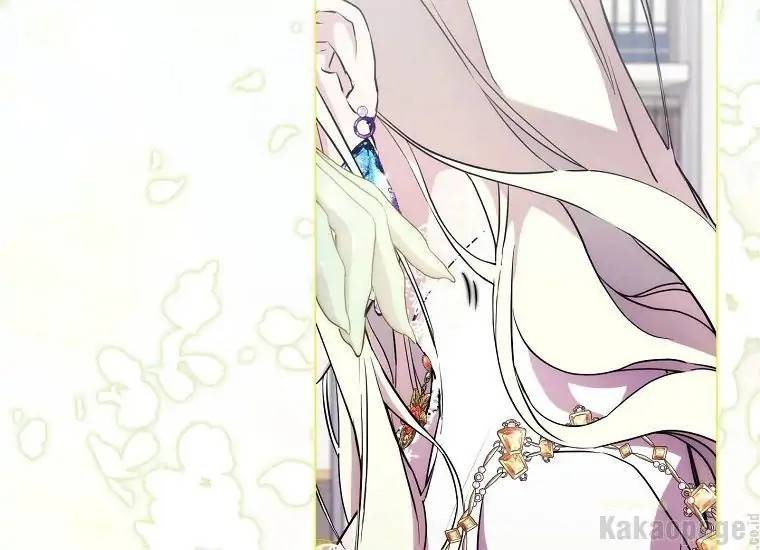 When Villainess Falls in Love Chapter 089