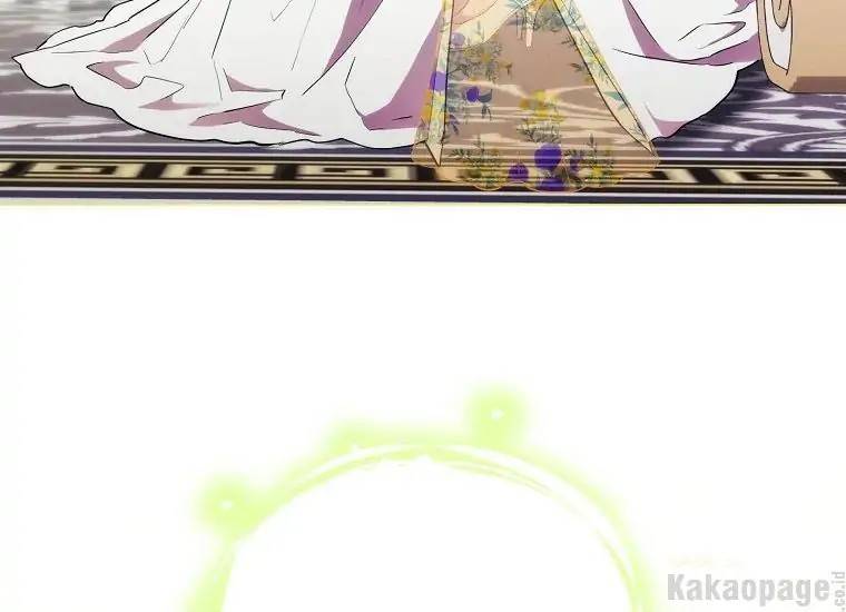 When Villainess Falls in Love Chapter 089