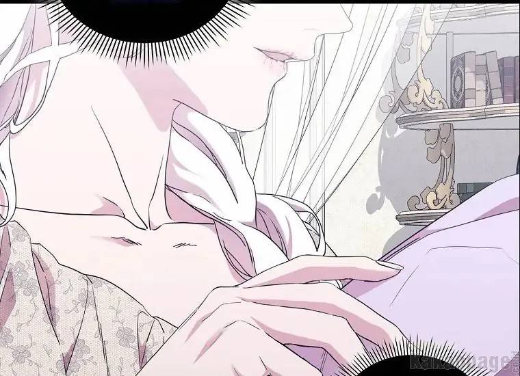 When Villainess Falls in Love Chapter 089