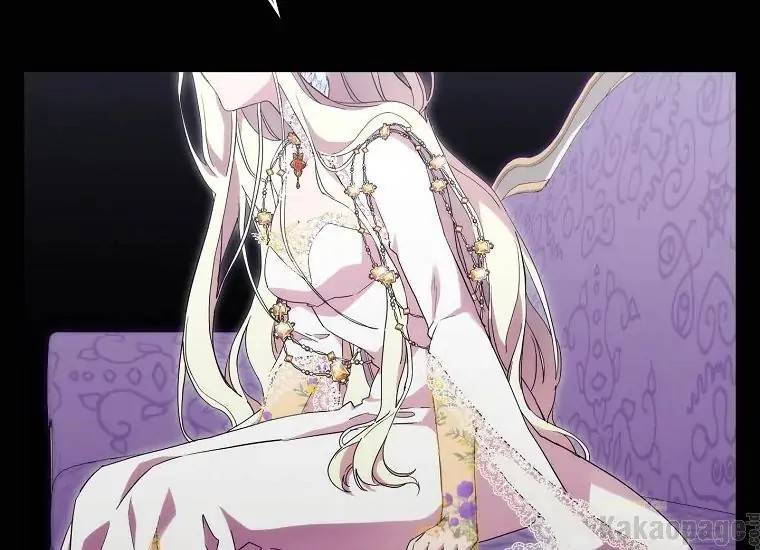 When Villainess Falls in Love Chapter 089