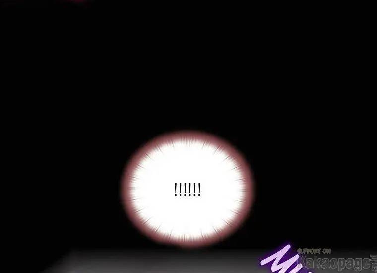 When Villainess Falls in Love Chapter 089