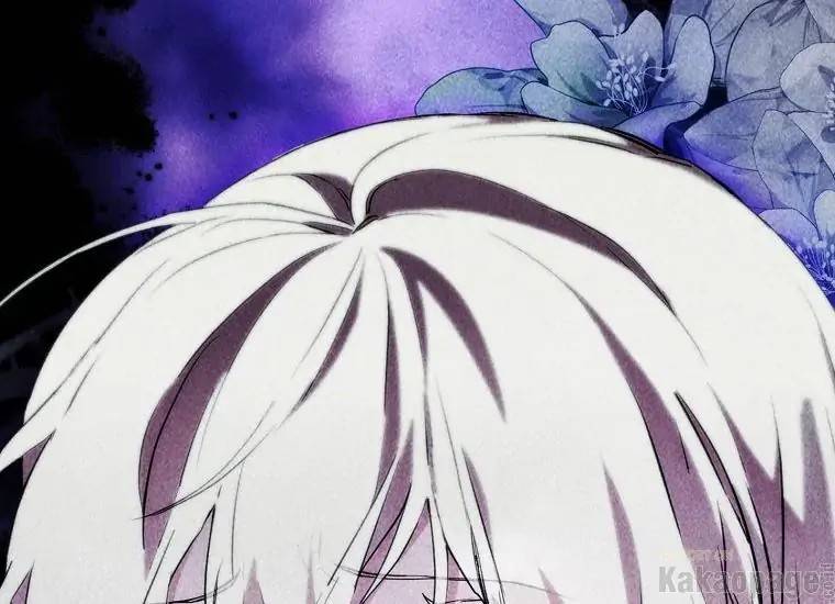 When Villainess Falls in Love Chapter 089